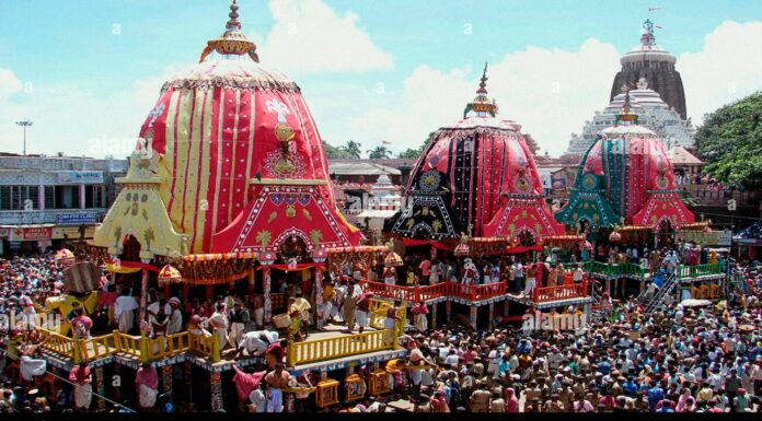 Rath yatra