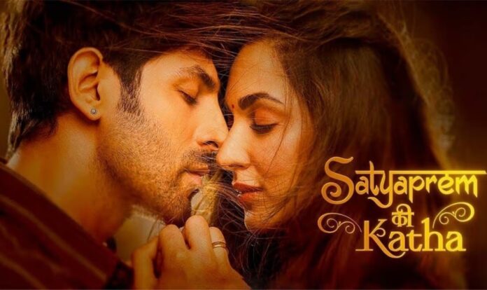 Satyaprem ki katha Kiara Advani and Karthik Aaryan