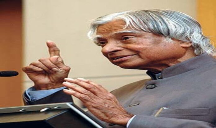 APJ Abdul Kalam
