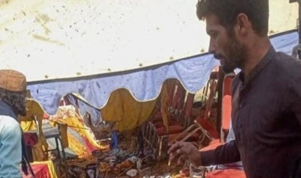 Pakistan rally blast