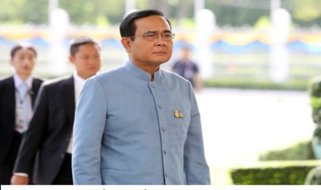 Prayuth Chanocha