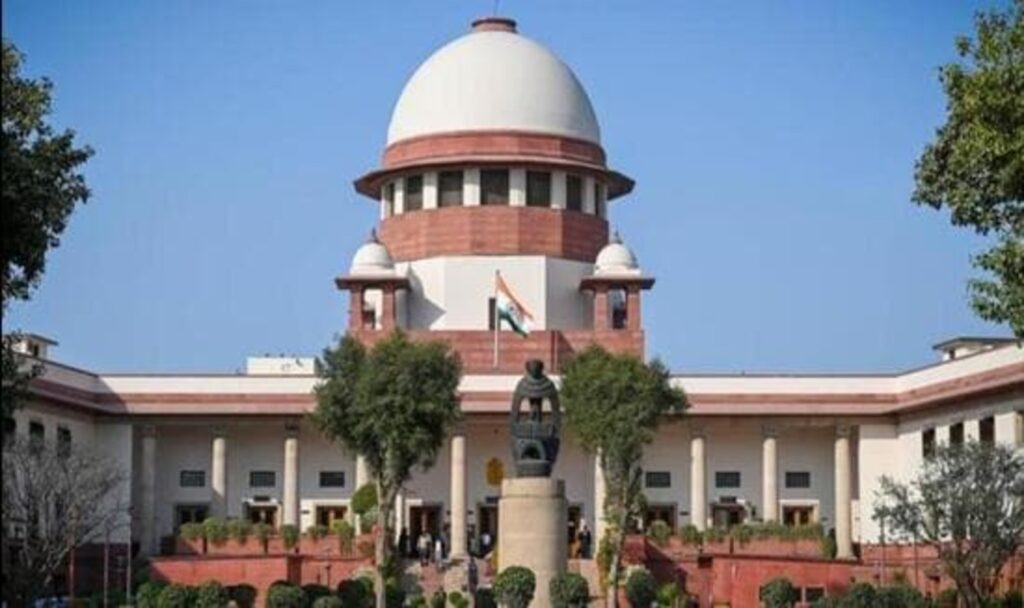Supreme court of India