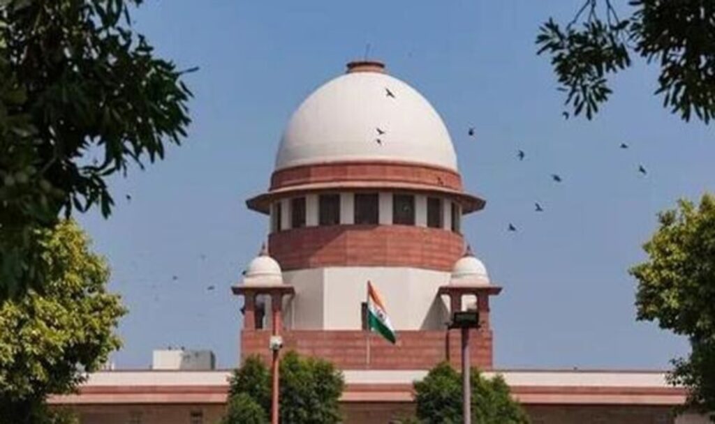 Supreme court of India