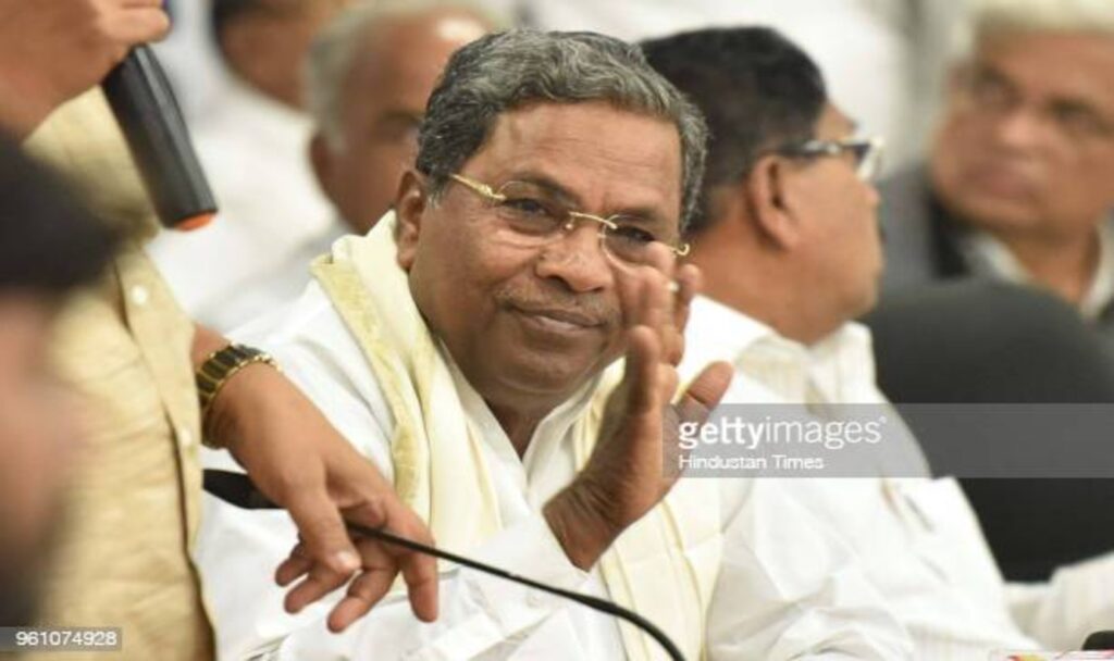 Karnataka CM Siddaramaiah