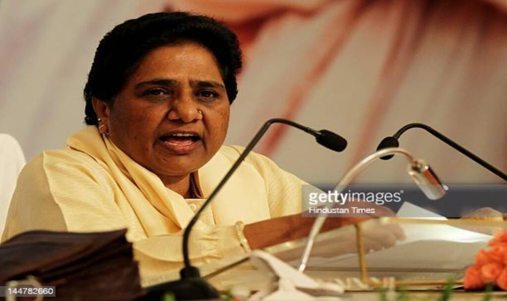 Former UP CM Mayawati