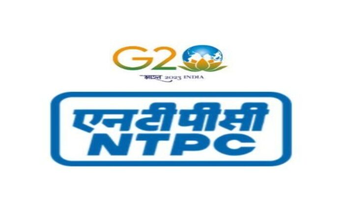 NTPC logo