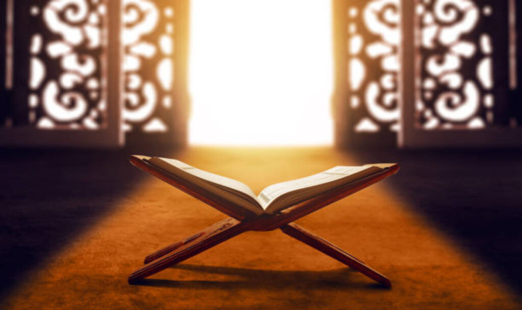 Quran