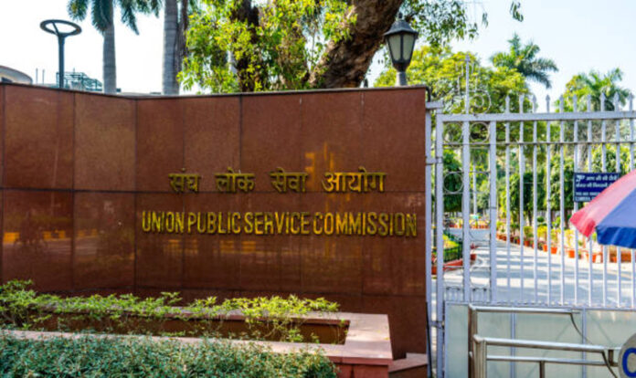 union-public-service-commission