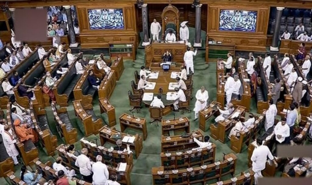 Lok Sabha