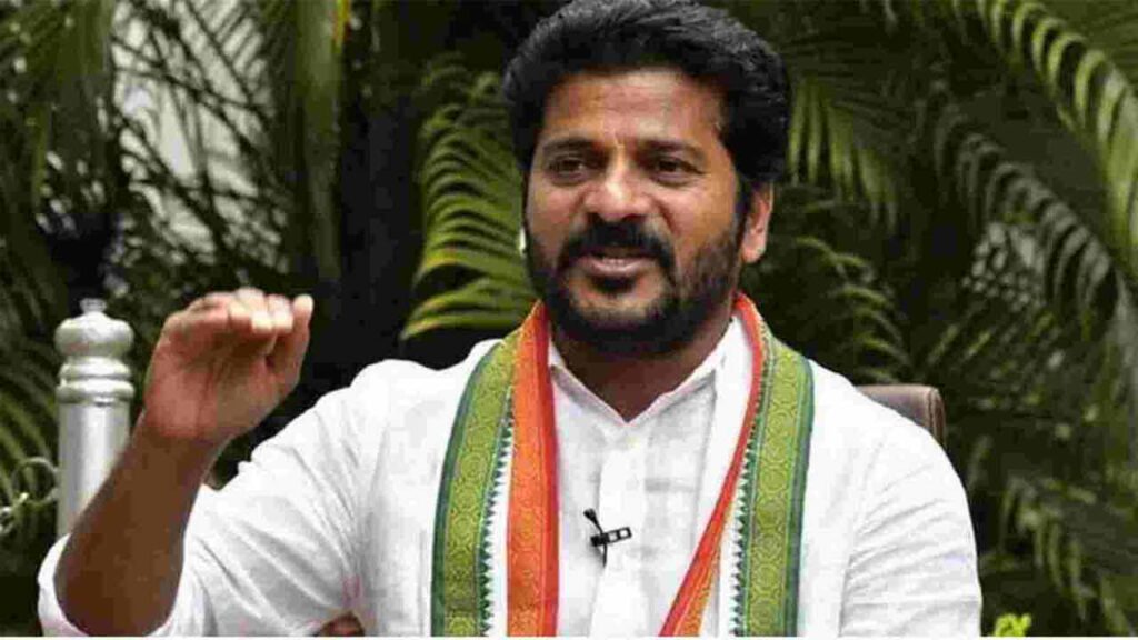 revanth reddy