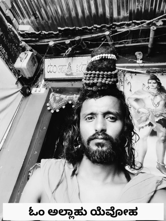 Allahu Yahweh: Allahu and Jehovah are one supreme God. Not separate Gods