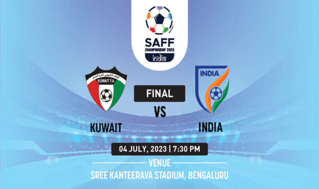 SAFF championship final